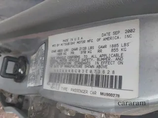 2003 Mitsubishi Galant ES