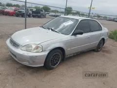1999 Honda Civic VP