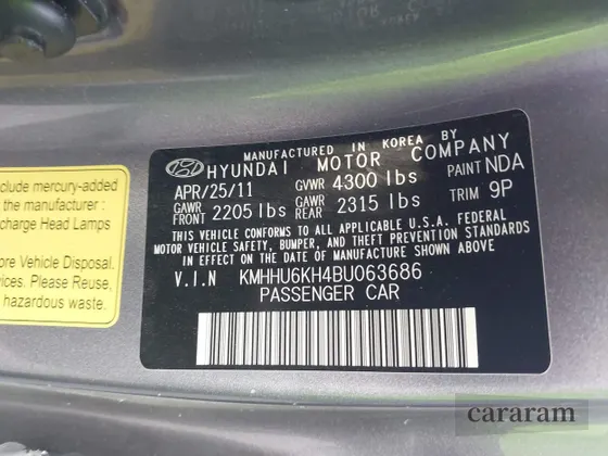 2011 Hyundai Genesis Coupe Track