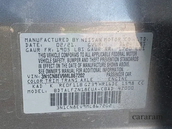 2021 Nissan Versa SV