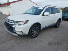 2016 Mitsubishi Outlander SE