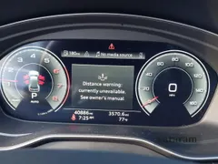 2023 Audi Q5 Premium Plus