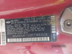 2009 MINI Hardtop S