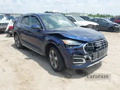 2023 Audi Q5 Premium Plus