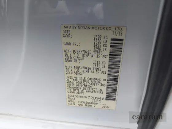 2016 Nissan Frontier S