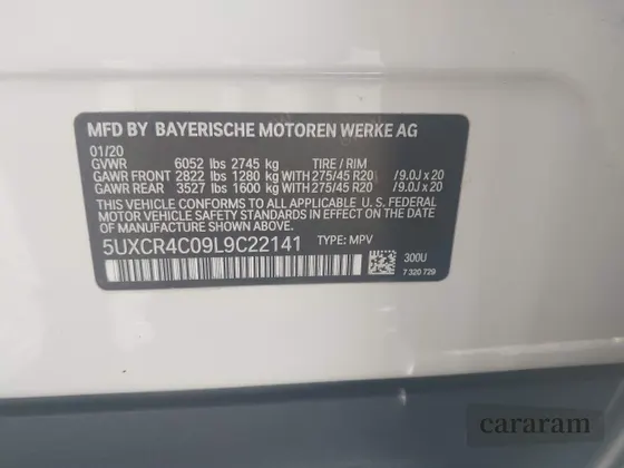 2020 BMW X5 sDrive40i