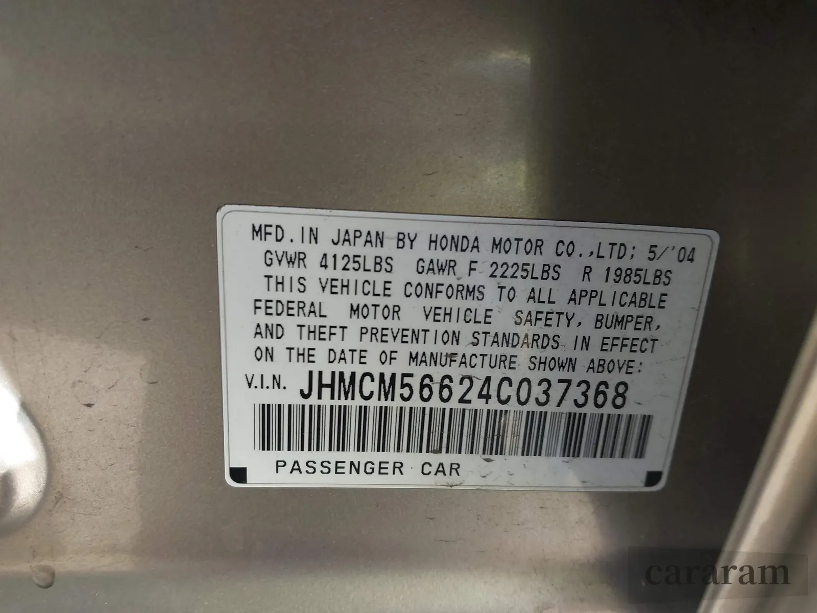 2004 Honda Accord EX