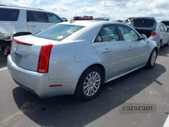 2013 Cadillac CTS Luxury