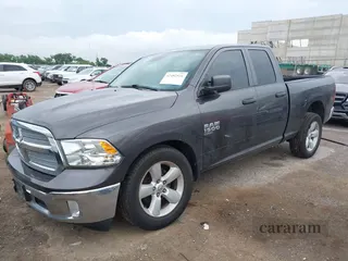 2021 Ram 1500 Tradesman