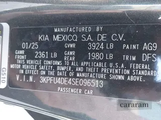 2025 Kia K4 EX