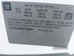 2013 Chevrolet Cruze 1LT