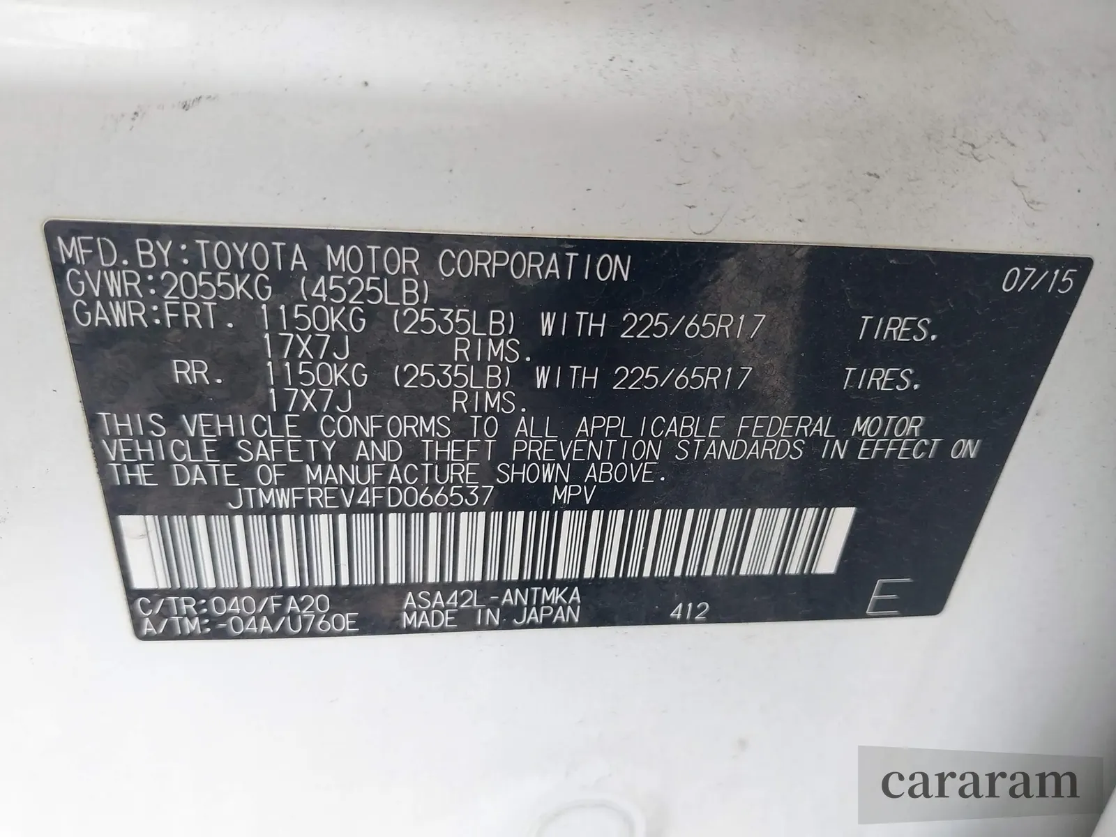 2015 Toyota RAV4 XLE