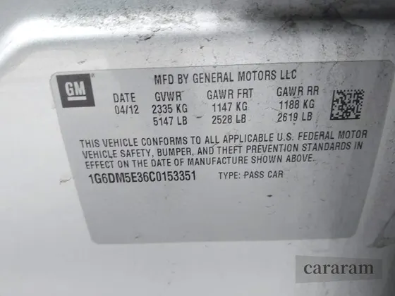 2012 Cadillac CTS Performance