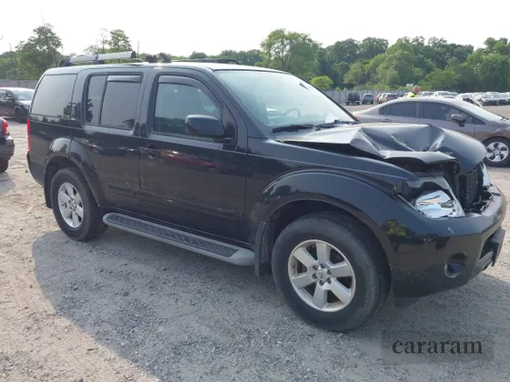 2012 Nissan Pathfinder Silver Edition