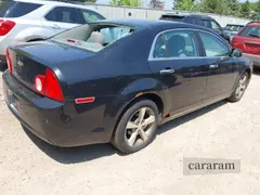2012 Chevrolet Malibu 1LT