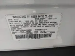 2008 Infiniti EX Journey