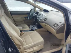 2006 Honda Civic LX