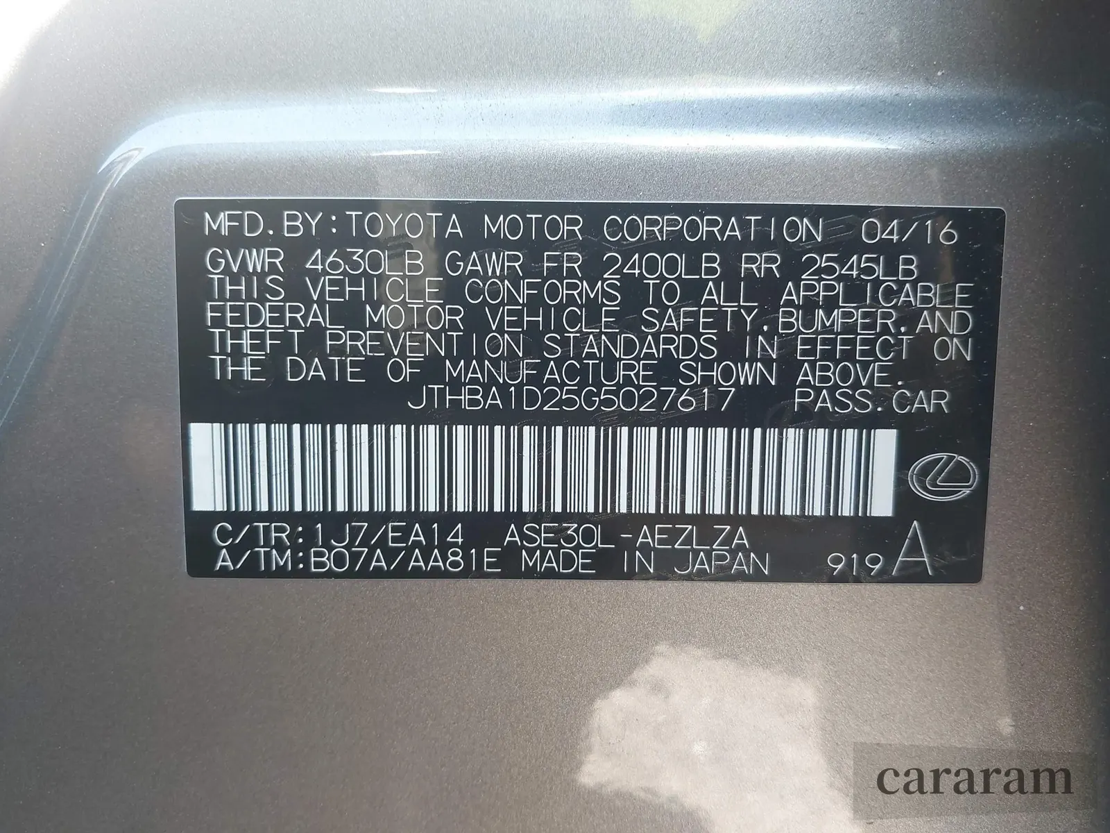 2016 Lexus IS 200t