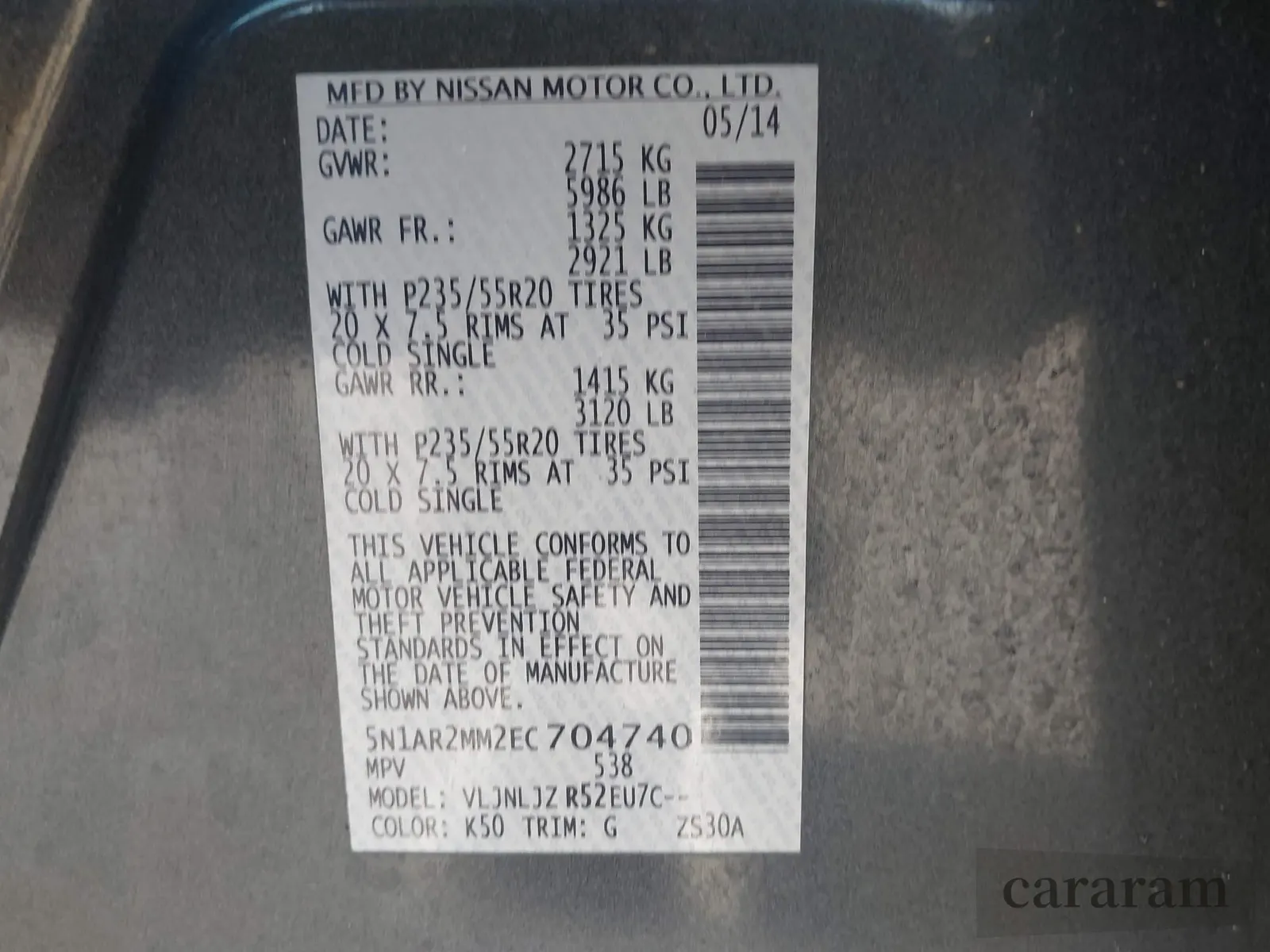 2014 Nissan Pathfinder SL