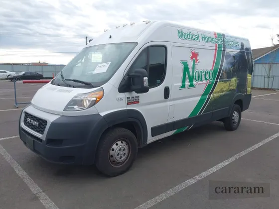 2019 Ram ProMaster Cargo