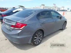 2015 Honda Civic EX-L