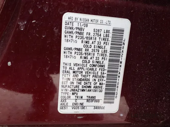 2010 Nissan Murano S