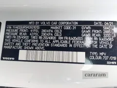 2021 Volvo XC40