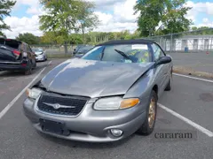 1999 Chrysler Sebring JXi