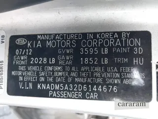2013 Kia Rio LX