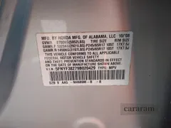 2009 Honda Pilot LX
