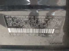 2008 Lexus LS 460