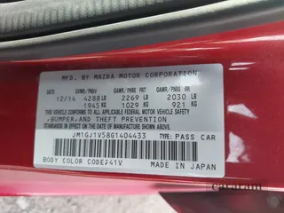 2016 Mazda 6 i Touring