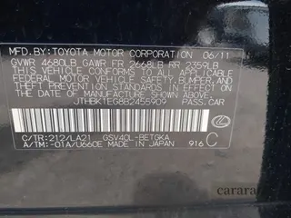 2011 Lexus ES 330