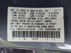 2017 Honda Accord LX