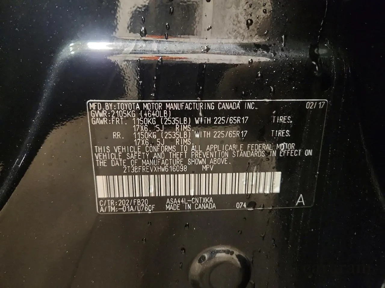 2017 Toyota RAV4 LE
