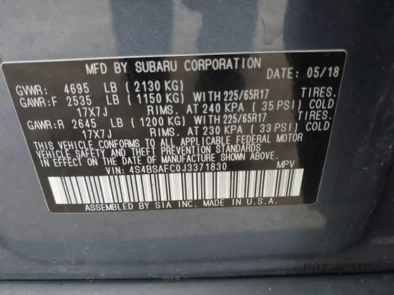 2018 Subaru Outback Premium
