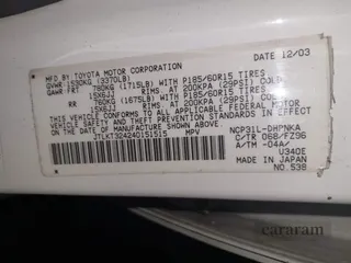 2004 Scion xB