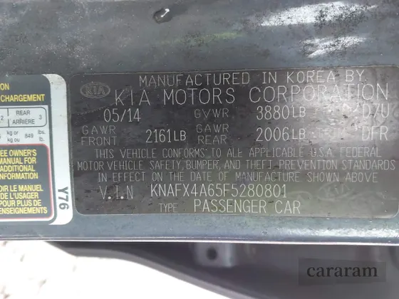 2015 Kia Forte LX