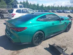 2025 BMW M4 Competition xDrive
