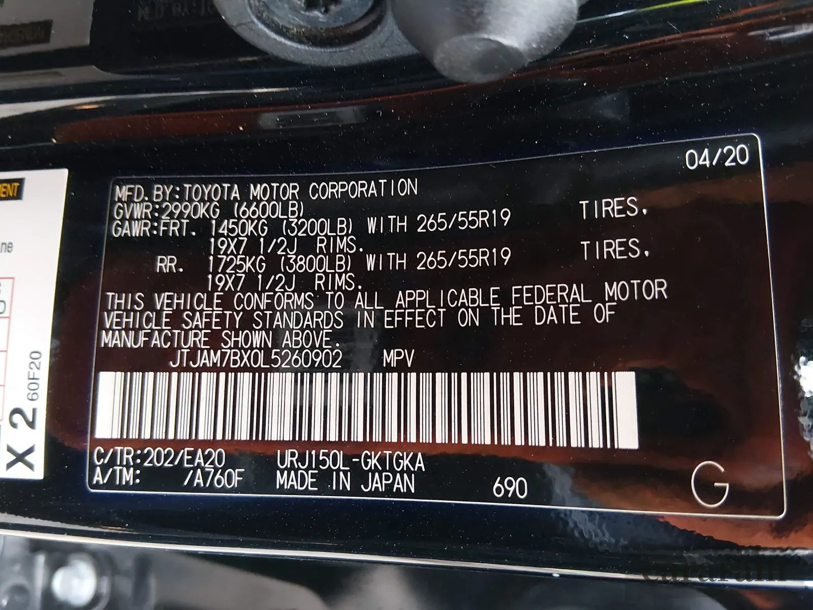 2020 Lexus GX 460 Premium
