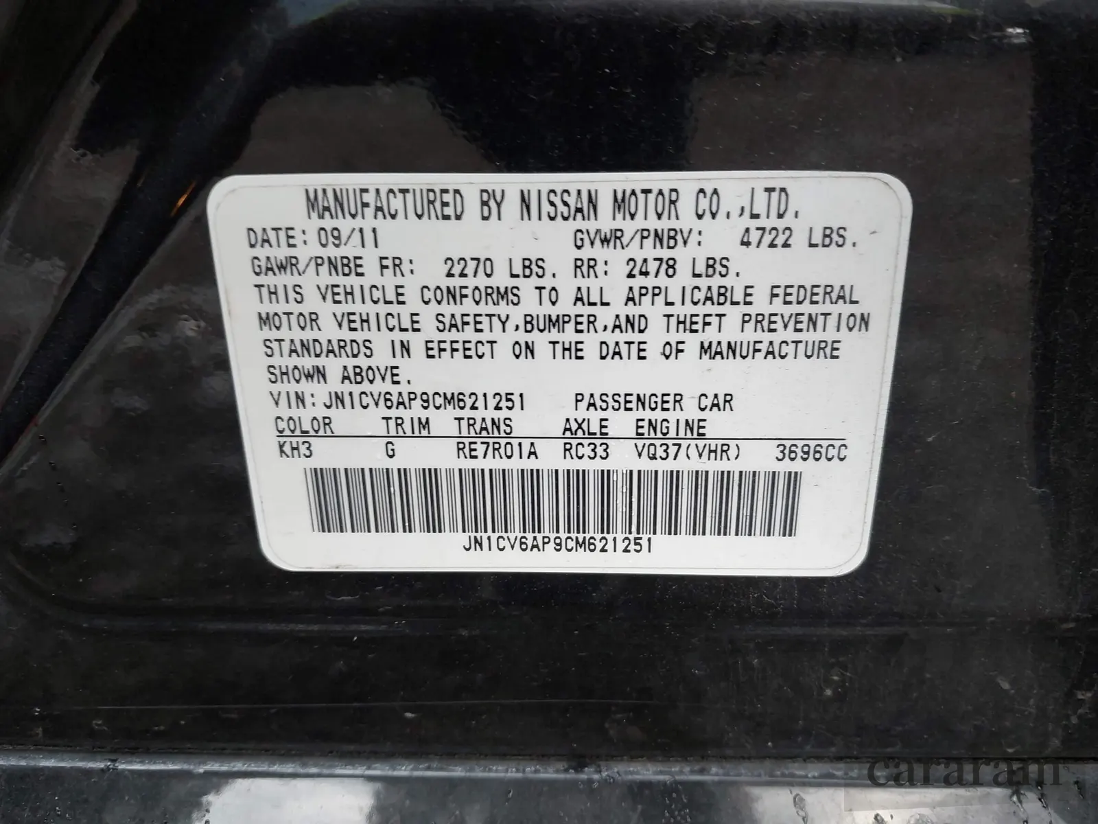 2012 Infiniti G37 Journey