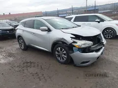 2016 Nissan Murano Platinum