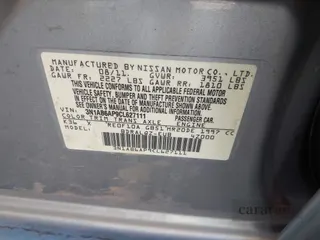 2012 Nissan Sentra SR