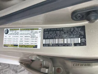 2007 Toyota Corolla LE