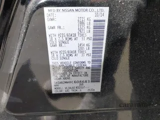 2015 Nissan Pathfinder SL