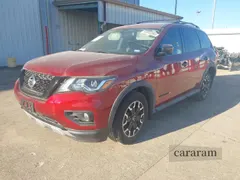 2020 Nissan Pathfinder SL