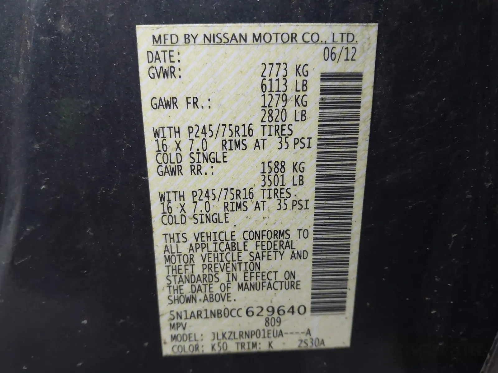 2012 Nissan Pathfinder S