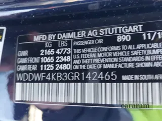 2016 Mercedes-Benz C 300