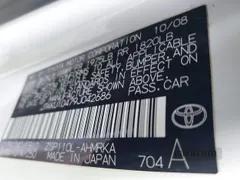 2009 Scion xD
