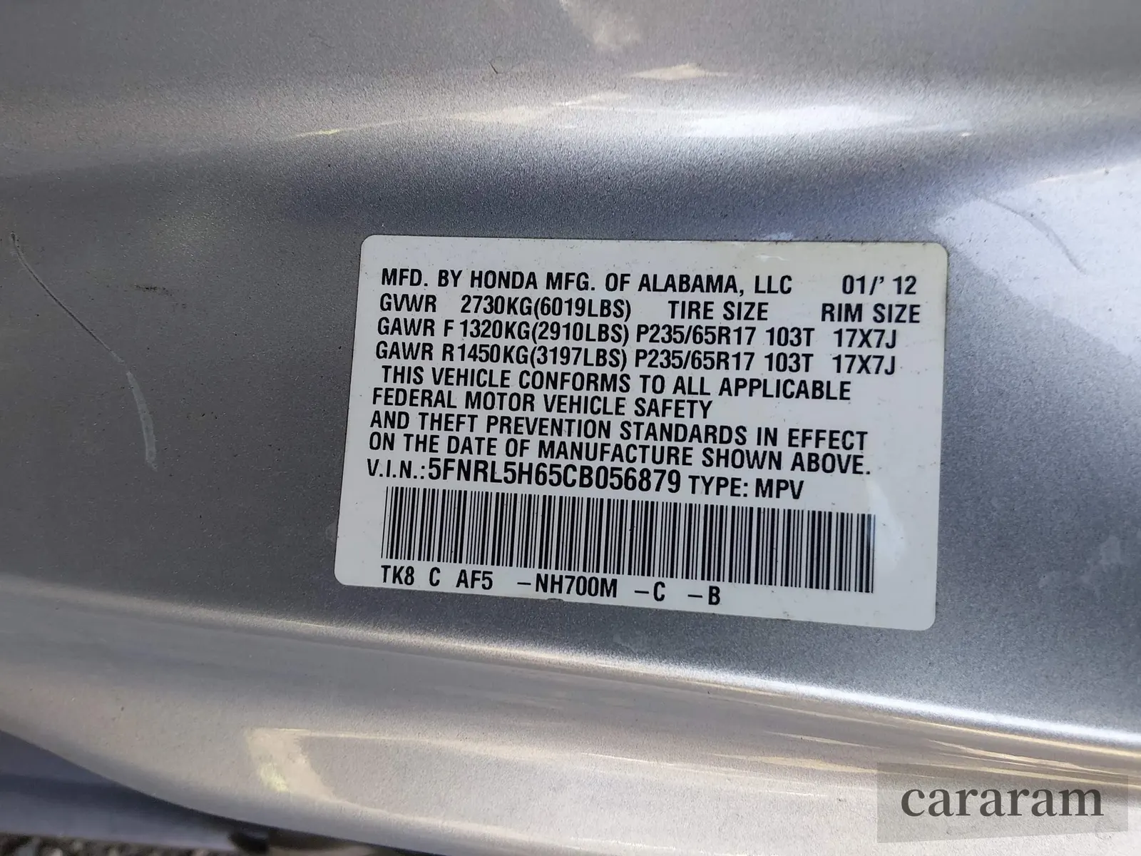 2012 Honda Odyssey EX-L